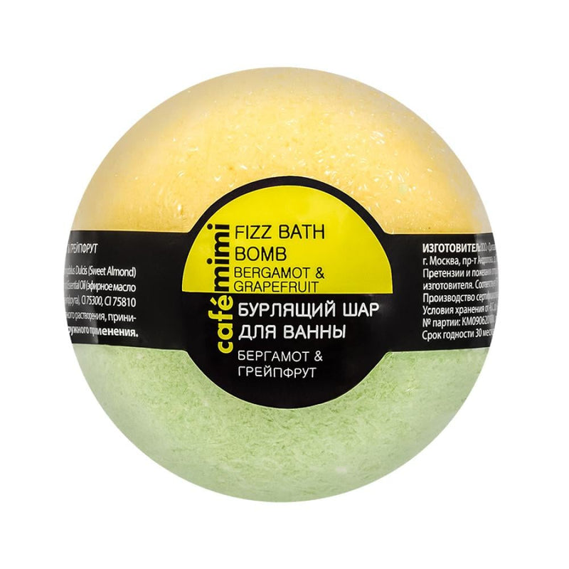 Bepanthen Nappy Ointment 30g Skin Hydration & Protection