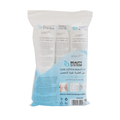 Beauty System Cotton Pads White Cylindrical 360 Pieces