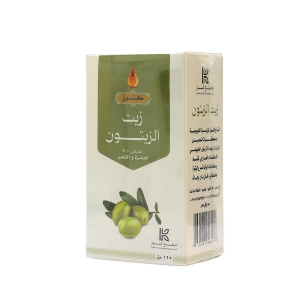 Konoz Olive Oil for Skin and Hair, Natural Hydration, 125 ml