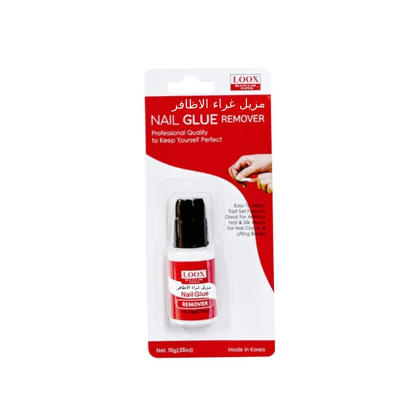 Loox Nail Glue Remover Solvent for Nails, 10g