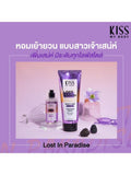 Kiss My Body Perfume Lotion Lost in Paradise - 226 g