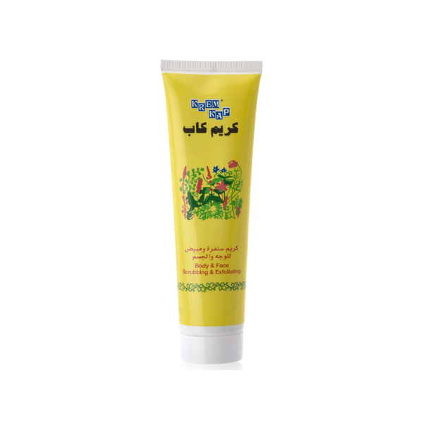 Body Shop Face Scrub Exfoliating and Brightening Cream Cap 150g