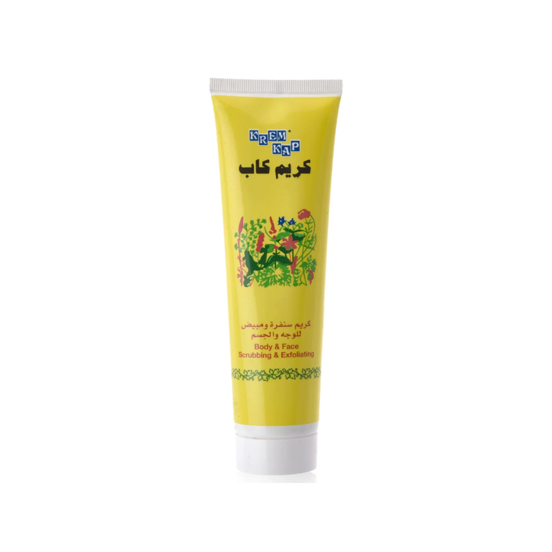 Body Shop Face Scrub Exfoliating and Brightening Cream Cap 150g