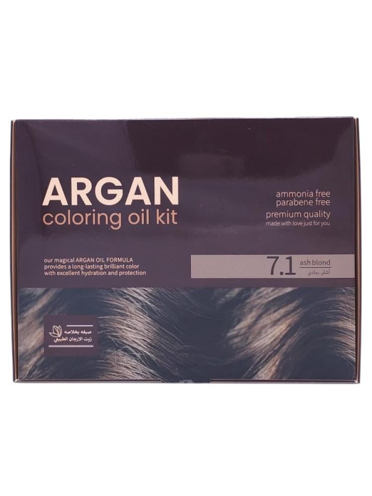 Argan Natural Argan Oil Hair Dye 7.1 Ash Blonde - 75ml