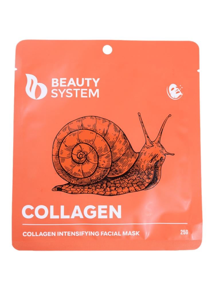 Beauty System Collagen Snail Extract Hyaluronic Acid Face Mask - 25g