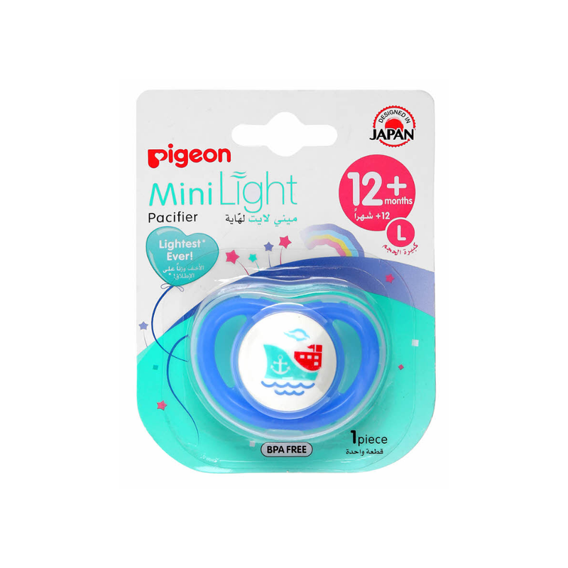 Pigeon Mini Lite Pacifier, Large, 12 Months Plus, BPA-Free