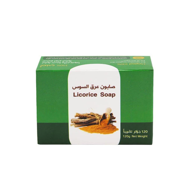 Brightening Licorice Extract Cleansing Bar by R. Khozama 120g