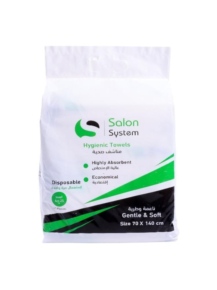 Salon System Disposable Sanitary Towels 70*140 - 25 Pieces