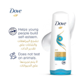 Dove Daily Care Conditioner for Normal to Dry Hair 350 ml