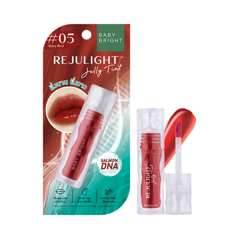 Lip Tint Jelly Glossy Long Lasting Hydrating Red 05 Baby Bright 2.4g