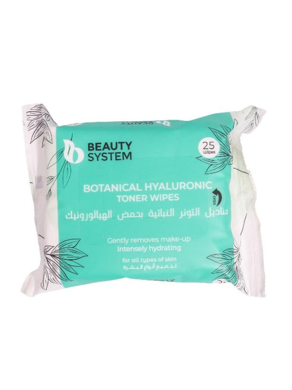 Beauty System Hyaluronic Acid Makeup Remover Wipes - 25 Wipes