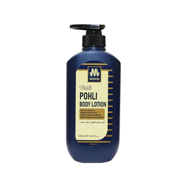 Body Lotion for Dry Skin Brightening Morvon Bohli 500ml
