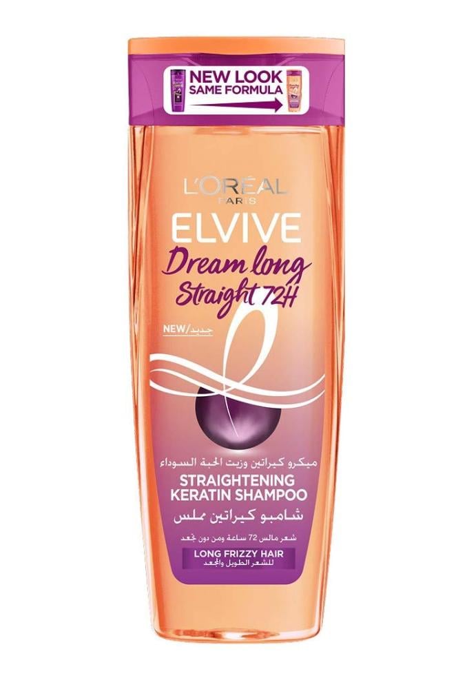 Crest 3D White Brilliance Toothpaste Vitalizing Fresh 3-in-1 75ml