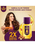 Affordable Hair Oil for Dry Hair Almond Vitamin E Bajaj 300ml