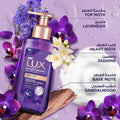 Hand Wash Liquid Magical Beauty Floral Scent Cleansing Formula Lux 250ml