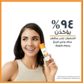 Eucerin Sun Cream SPF50+ for Pigmentation Control Face Moisturizer, 50ml