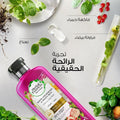 Strawberry Mint Best Hair Conditioner Refreshing 400ml