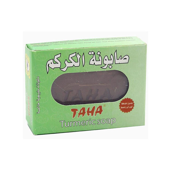 Turmeric Soap Bar Skin Brightening Natural TAHA 125g