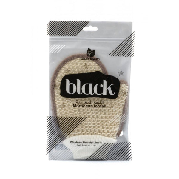 Saada Beauty Moroccan Exfoliating Loofah, Natural Body Scrubber