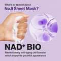 Numbuzin NAD Bio Lifting No. 9 Firming Face Mask - 20 ml