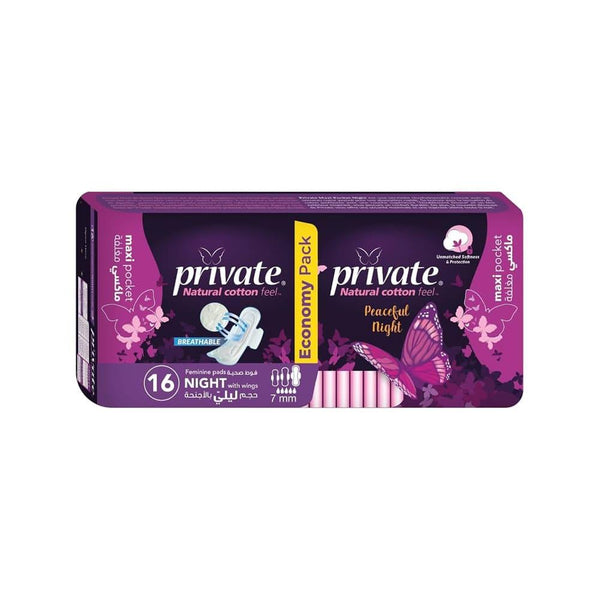 Best Night Sanitary Pads Maxi with Wings Private 16 Pieces