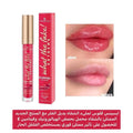 Essence What The Fake Extreme Lip Filler Gloss, Hyaluronic Acid, Chili Pepper Extract