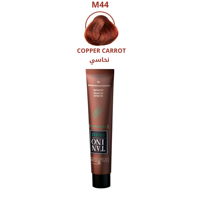 Copper Hair Dye M44 Vibrant Shade Gray Coverage Salvatore 60g