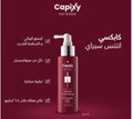Capixy Intense Hair Tonic Spray - Anti-Hair Loss - 125ml