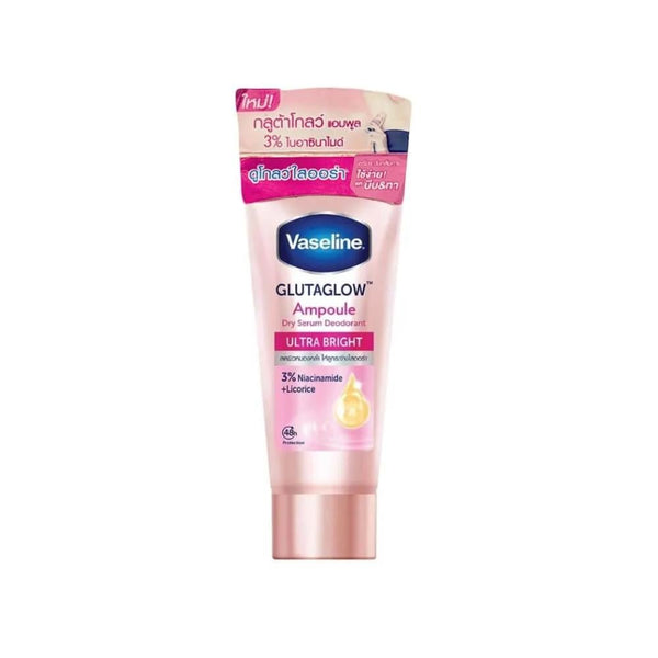 Vaseline Gluta Glow Ultra Bright Deodorant Cream with Glutathione & Niacinamide 45ml
