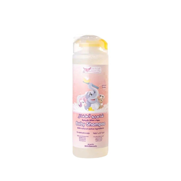 Kuwait Shop Baby Shampoo Chamomile Extract Tear-Free 250ml