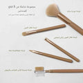Uuyp Makeup Brush Set, 5-Piece Synthetic Bristle Kit, Model A-9212