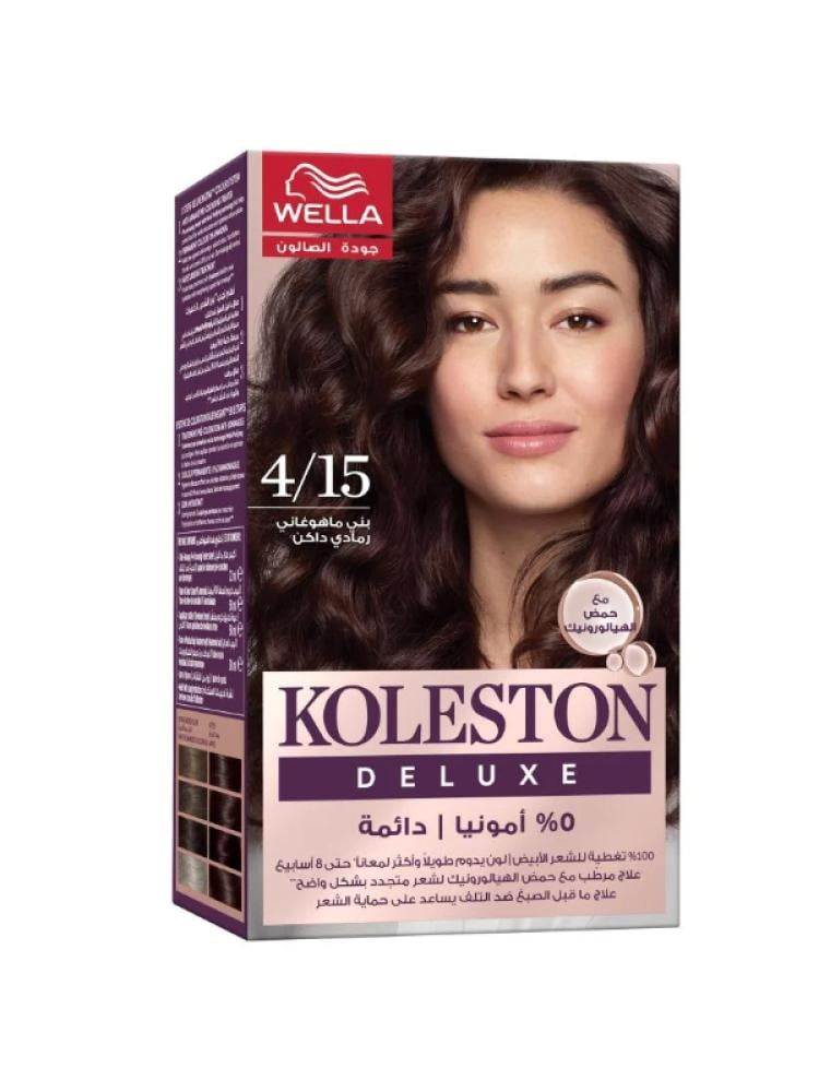 Hair Color Kit - Dark Gray Mahogany Brown Deluxe 4/15, Oil Enriched & Permanent