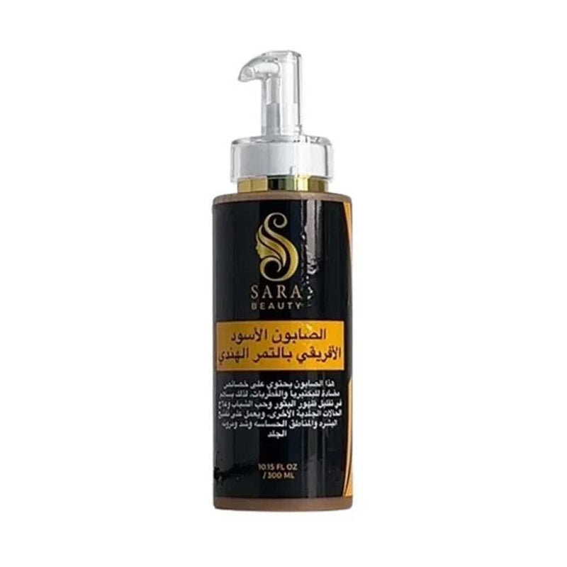 African Black Soap with Tamarind Extract by Sarah Beauty 300ml