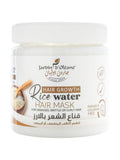 Garden Olean Rice Hair Mask for Damaged & Frizzy Hair - 500ml