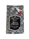 Moroccan Exfoliating Glove Deep Exfoliation Natural Fibers Garden Olean 1pc