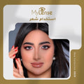 Top Rated Colored Contact Lenses Smoky Gray Monthly Wear My Lens 1 Pair