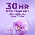 Lux Sparkling Grape Body Wash 400ml