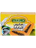 Freshly Papaya Soap with Fruits and Herbs - 135g