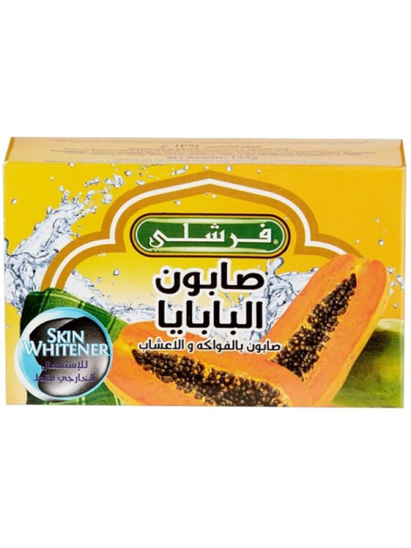 Freshly Papaya Soap with Fruits and Herbs - 135g