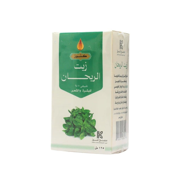 Konoz Basil Oil for Skin and Hair, Natural Hydration, 125 ml