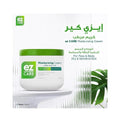 Face Cream for Dry Skin Moisturising Sensitive Avalon Pharma 450g