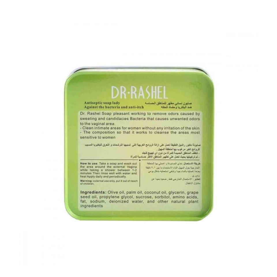 Dr. Rashel Antiseptic Soap for Sensitive Areas Cleansing & Odor Removal 100g