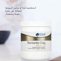 Best LED Face Mask 2022 Bentonite Clay TRESemmé 454g