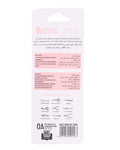 Beauty System Precision Nail Scissors - Stainless Steel