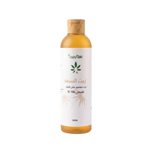 Buy Post Hair Removal Oil Organic Cyperus Rotundus Herb & Oil 250ml