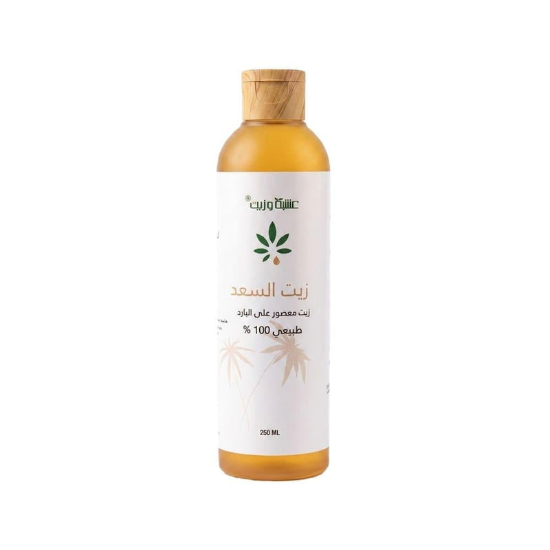 Buy Post Hair Removal Oil Organic Cyperus Rotundus Herb & Oil 250ml