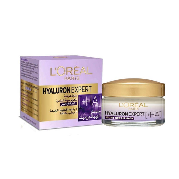 Night Mask Cream Hyaluronic Acid Hydrating L'Oreal Paris 50ml