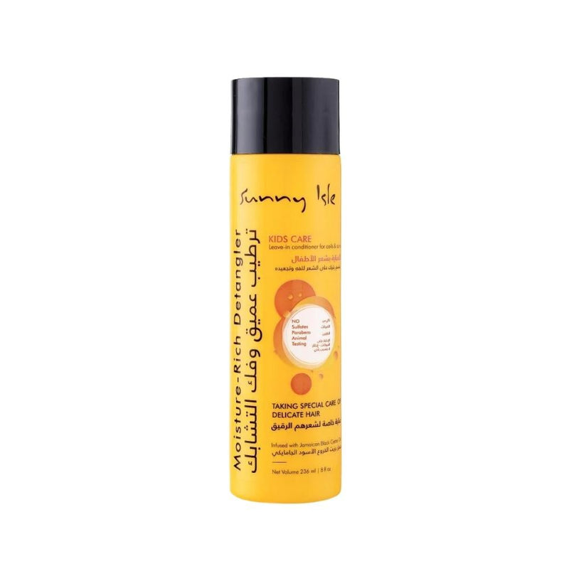 Sunny Isle Leave-In Conditioner for Kids, Jamaican Black Castor Oil, 236ml