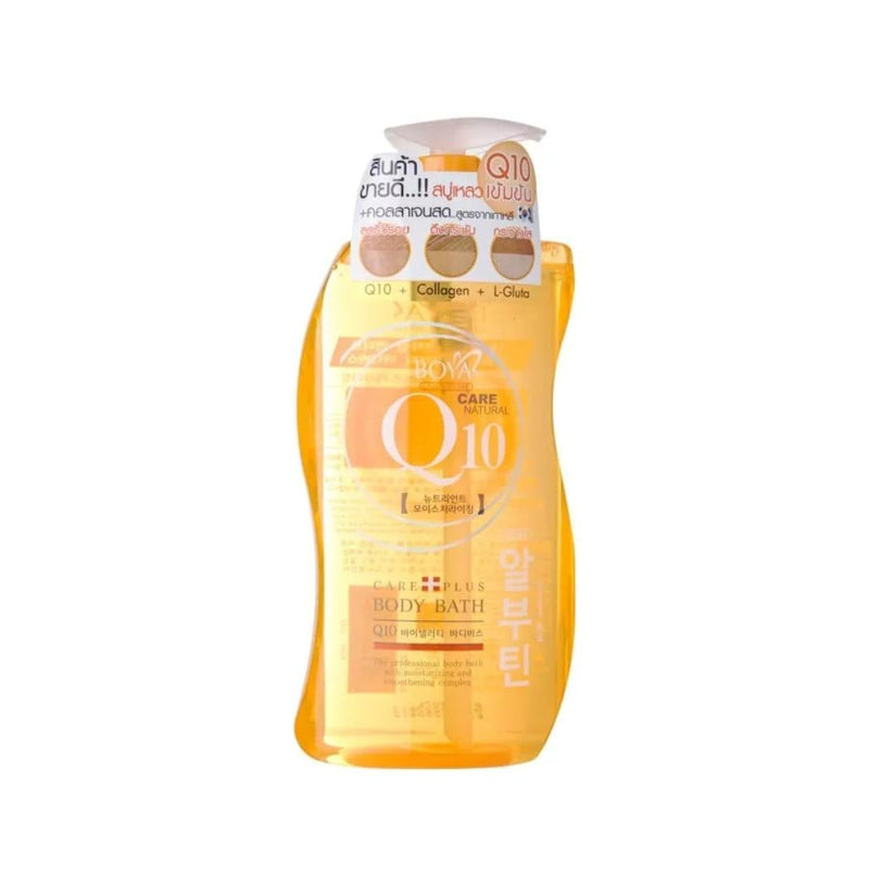 Boya Q10 Moisturizing Body Wash with Nano CoQ10 800ml