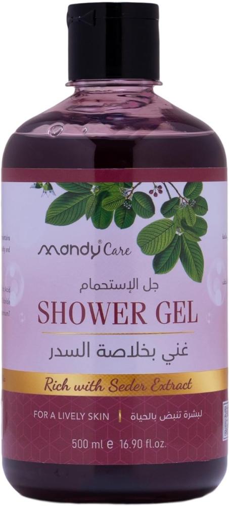 Sidr Shower Gel Moisturising Body Wash Sensitive Skin Mandy Care 500ml